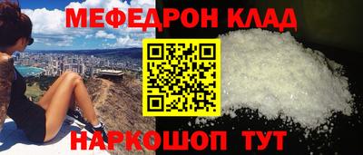 jwh Пушкино