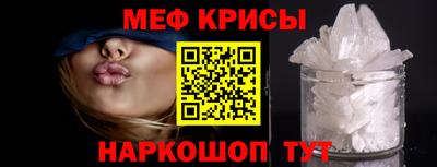 jwh Пушкино