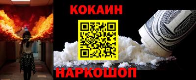 jwh Пушкино