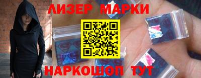 наркотики Пыть-Ях