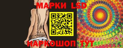 наркотики Пыть-Ях