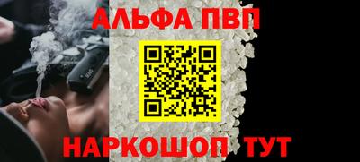 jwh Пушкино
