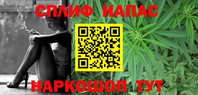 наркотики Пыть-Ях