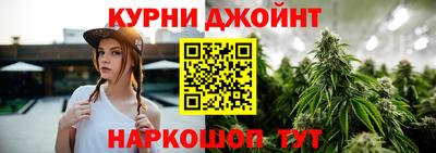 наркотики Пыть-Ях