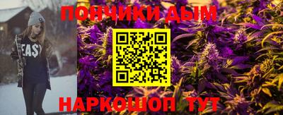 jwh Пушкино
