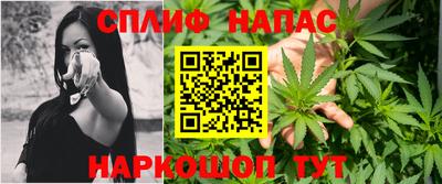 jwh Пушкино