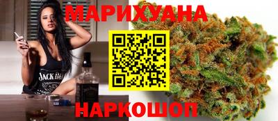 наркотики Пыть-Ях