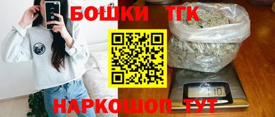 jwh Пушкино