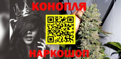 наркотики Пыть-Ях