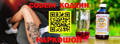 наркотики Пыть-Ях