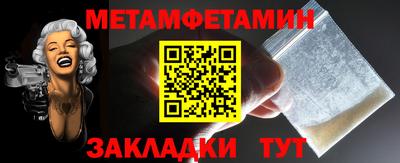jwh Пушкино
