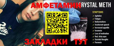 jwh Пушкино
