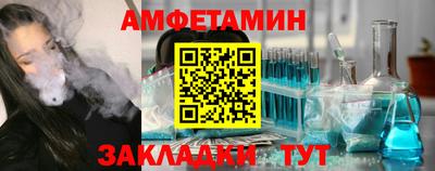 jwh Пушкино
