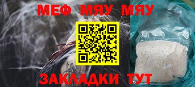 наркотики Пыть-Ях